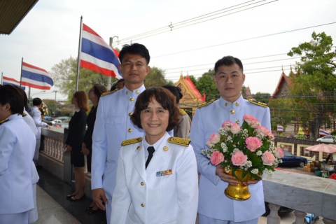 ไฟล์แนบ กปภ.สาขาตาก ร่วมงานรัฐพิธี วันที่ระลึกมหาเจษฎาบดินทร์ พระนั่งเกล้าเจ้าอยู่หัว และงานวันข้าราชการพลเรือน จังหวัดตาก ประจำปี 2559 