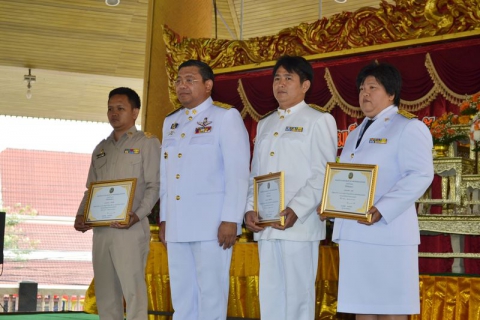 ไฟล์แนบ กปภ.สาขาตาก ร่วมงานรัฐพิธี วันที่ระลึกมหาเจษฎาบดินทร์ พระนั่งเกล้าเจ้าอยู่หัว และงานวันข้าราชการพลเรือน จังหวัดตาก ประจำปี 2559 