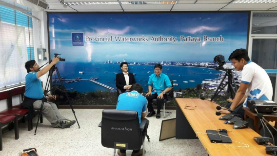 ไฟล์แนบ ผู้จัดการ กปภ.สาขาพัทยา ให้สัมภาษณ์รายการ  ณ พัทยา บายพัทยา ซิตี้ เรื่อง ทรัพยากรน้ำมีวันหมด ใช้ทุกหยดอย่างรู้คุณค่า