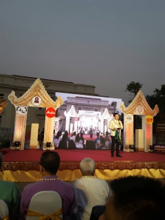 ไฟล์แนบ กปภ.ชม.(พ) ร่วมพิธีสมโภช 60 รอบนักษัตร 720 ปี เมืองเชียงใหม่และป๋าเวณีปี๋ใหม่เมือง