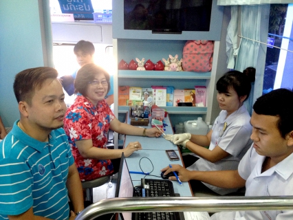 ไฟล์แนบ กปภ.ข.๓ ร่วมใจ ทำดี เพื่อแผ่นดิน