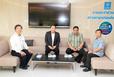 ไฟล์แนบ กปภ.ร่วมรับผิดชอบต่อสังคม (CSR) สนับสนุนงบประมาณโครงการปรับปรุงภูมิทัศน์รอบพุทธมณฑลจังหวัดสมุทรสาคร
