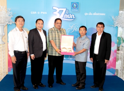 ไฟล์แนบ กปภ.ร่วมรับผิดชอบต่อสังคม (CSR) สนับสนุนงบประมาณโครงการปรับปรุงภูมิทัศน์รอบพุทธมณฑลจังหวัดสมุทรสาคร
