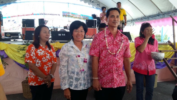 ไฟล์แนบ กปภ.สาขาสะเดาเข้าร่วมเป็นเกียรติในการประเพณีวันสงกรานต์ประจำปี2559ของเทศบาลเมืองสะเดา