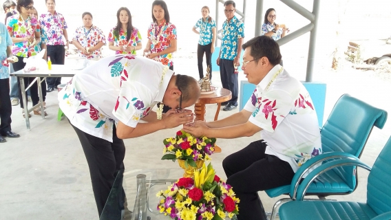 ไฟล์แนบ  การประปาส่วนภูมิภาคสาขานครสวรรค์ ให้การต้อนรับ นายชโยดม กาญจโนมัย รองผู้ว่าการ(ปฏิบัติการ ๑) และผู้อำนวยการการประปาส่วนภูมิภาคเขต 10  ที่ได้เดินทางตรวจเยี่ยมสำนักงาน พร้อมนี้ พนักงานในสังกัด ได้ร่วมสืบสานวัฒนธรรมไทย เนื่องในประเพณีวันสงกรานต์ประจำปี 2559 