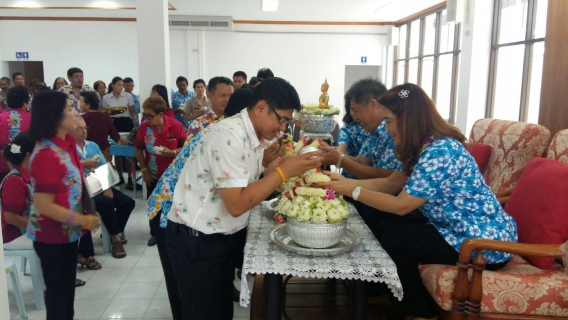 ไฟล์แนบ กปภ.สาขาพัทยา (พ) ร่วมสืบสานประเพณีสงกรานต์ รดน้ำดำหัวขอพรผู้ใหญ่