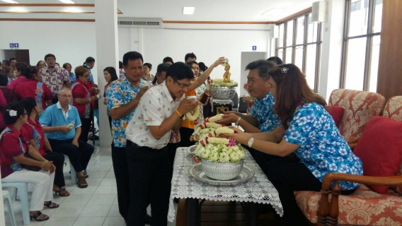 ไฟล์แนบ กปภ.สาขาพัทยา (พ) ร่วมสืบสานประเพณีสงกรานต์ รดน้ำดำหัวขอพรผู้ใหญ่