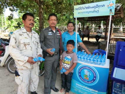 ไฟล์แนบ กปภ.สาขากาญจนดิษฐ์ ร่วมกิจกรรมโครงการ "สุราษฎร์ธานีเมืองคนดี เข้าวัด ฟังธรรม ไปกับนายอำเภอ" และโครงการ "อำเภอ....ยิ้มเคลื่อนที่