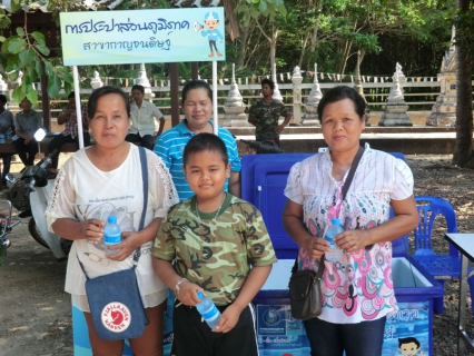 ไฟล์แนบ กปภ.สาขากาญจนดิษฐ์ ร่วมกิจกรรมโครงการ "สุราษฎร์ธานีเมืองคนดี เข้าวัด ฟังธรรม ไปกับนายอำเภอ" และโครงการ "อำเภอ....ยิ้มเคลื่อนที่