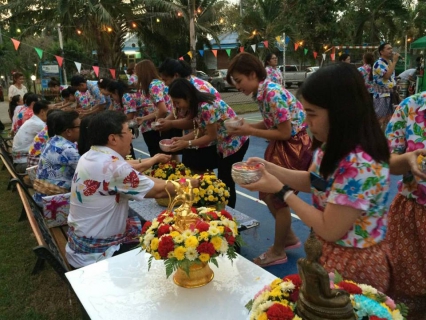 ไฟล์แนบ กปภ.ข.10 จัดกิจกรรมรดน้ำดำหัวผู้ใหญ่สืบสานประเพณีปีใหม่ไทยวันสงกรานต์ 2559 