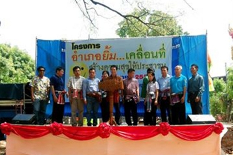 ไฟล์แนบ กปภ.สาขากระนวน ร่วมโครงการ ศูนย์ดำรงธรรม อำเภอยิ้มเคลื่อนที่ พร้อมออกหน่วยบริการภายใต้โครงการ มุ่งมั่นเพื่อปวงชน เติมใจให้กัน