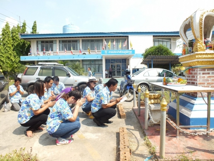 ไฟล์แนบ การประปาส่วนภูมิภาคสาขาแม่สอด จัดงานทำบุญสำนักงาน พิธีไหว้ศาลพระภูมิ ไหว้พระแม่ธรณี สรงน้ำพระพุทธรูป และพิธีรดน้ำดำหัวขอพรจากท่านผู้จัดการ และผู้อาวุโส เนื่องในโอกาสเทศกาลวันสงกรานต์หรือวันปี๋ใหม่ไทย เพื่อความเป็นสิริมงคล เมื่อวันเสาร์ที่ 24 เมษายน 2559 