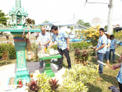 ไฟล์แนบ การประปาส่วนภูมิภาคสาขาแม่สอด จัดงานทำบุญสำนักงาน พิธีไหว้ศาลพระภูมิ ไหว้พระแม่ธรณี สรงน้ำพระพุทธรูป และพิธีรดน้ำดำหัวขอพรจากท่านผู้จัดการ และผู้อาวุโส เนื่องในโอกาสเทศกาลวันสงกรานต์หรือวันปี๋ใหม่ไทย เพื่อความเป็นสิริมงคล เมื่อวันเสาร์ที่ 24 เมษายน 2559 