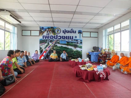 ไฟล์แนบ การประปาส่วนภูมิภาคสาขาแม่สอด จัดงานทำบุญสำนักงาน พิธีไหว้ศาลพระภูมิ ไหว้พระแม่ธรณี สรงน้ำพระพุทธรูป และพิธีรดน้ำดำหัวขอพรจากท่านผู้จัดการ และผู้อาวุโส เนื่องในโอกาสเทศกาลวันสงกรานต์หรือวันปี๋ใหม่ไทย เพื่อความเป็นสิริมงคล เมื่อวันเสาร์ที่ 24 เมษายน 2559 