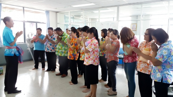 ไฟล์แนบ การประปาส่วนภูมิภาคสาขาบ้านหมี่ จัดกิจกรรมสืบสานประเพณีสงกรานต์ ประจำปี 2559