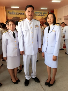 ไฟล์แนบ การประปาส่วนภูมิภาคสาขาสุโขทัย  โดยนายกมล  ประดุงรุก  ผู้จัดการการประปาส่วนภูมิภาคสาขาสุโขทัย ร่วมพิธีถวายราชสดุดีในวันฉัตรมงคล