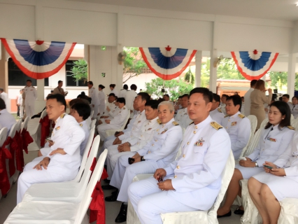 ไฟล์แนบ การประปาส่วนภูมิภาคสาขาสุโขทัย  โดยนายกมล  ประดุงรุก  ผู้จัดการการประปาส่วนภูมิภาคสาขาสุโขทัย ร่วมพิธีถวายราชสดุดีในวันฉัตรมงคล