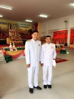 ไฟล์แนบ การประปาส่วนภูมิภาคสาขาสุโขทัย  โดยนายกมล  ประดุงรุก  ผู้จัดการการประปาส่วนภูมิภาคสาขาสุโขทัย ร่วมพิธีถวายราชสดุดีในวันฉัตรมงคล