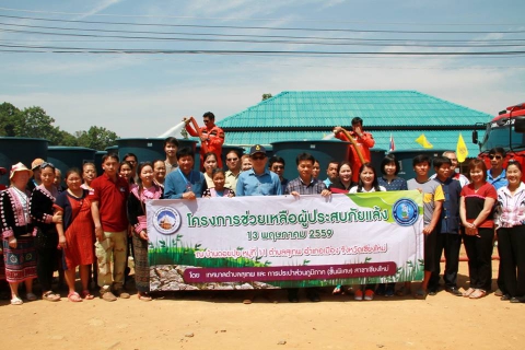ไฟล์แนบ กปภ.ชม.(พ) สนับสนุนรถบรรทุกน้ำประปา ช่วยเหลือผู้ประสบปัญหาภัยแล้ง บ้านดอยปุย