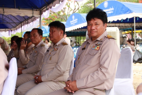 ไฟล์แนบ กปภ.ชม.(พ) ร่วมพิธีวางศิลาฤกษ์ที่ว่าการอำเภอเมืองเชียงใหม่
