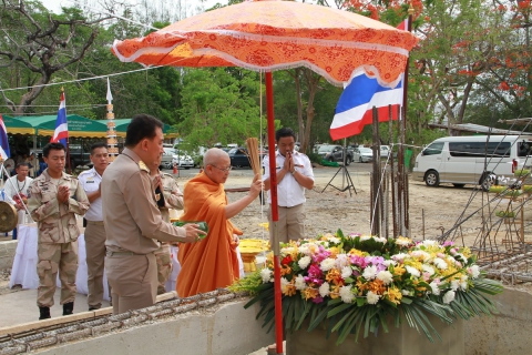 ไฟล์แนบ กปภ.ชม.(พ) ร่วมพิธีวางศิลาฤกษ์ที่ว่าการอำเภอเมืองเชียงใหม่
