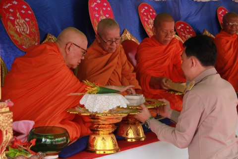 ไฟล์แนบ กปภ.ชม.(พ) ร่วมพิธีวางศิลาฤกษ์ที่ว่าการอำเภอเมืองเชียงใหม่