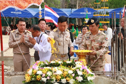 ไฟล์แนบ กปภ.ชม.(พ) ร่วมพิธีวางศิลาฤกษ์ที่ว่าการอำเภอเมืองเชียงใหม่