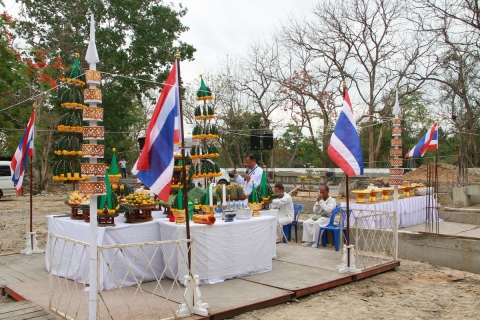ไฟล์แนบ กปภ.ชม.(พ) ร่วมพิธีวางศิลาฤกษ์ที่ว่าการอำเภอเมืองเชียงใหม่
