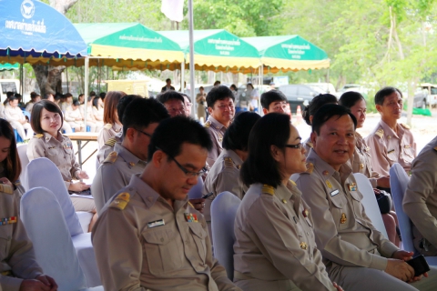 ไฟล์แนบ กปภ.ชม.(พ) ร่วมพิธีวางศิลาฤกษ์ที่ว่าการอำเภอเมืองเชียงใหม่