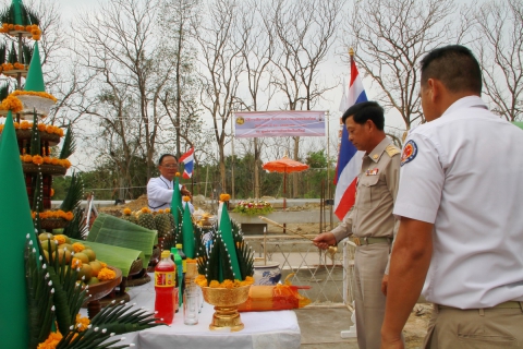 ไฟล์แนบ กปภ.ชม.(พ) ร่วมพิธีวางศิลาฤกษ์ที่ว่าการอำเภอเมืองเชียงใหม่