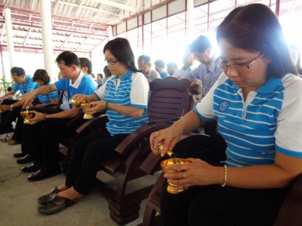 ไฟล์แนบ กปภ.ข.10 จัดพิธีทอดผ้าป่าสามัคคี ณ วัดดอยมูล อ.บ้านตาก จ.ตาก 
