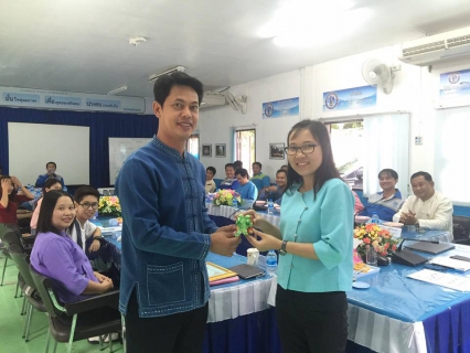 ไฟล์แนบ กปภ.สาขาเชียงราย Morning Talk ประจำเดือนมิถุนายน 2559  และประกาศดาวเด่น ประจำไตรมาส 3/59
