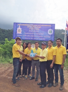 ไฟล์แนบ กปภ.สาขาคลองใหญ่ ร่วมกิจกรรมเฉลิมพระเกียรติเนื่องในโอกาสมหามงคล 70 ปี แห่งการครองราชย์ พระบาทสมเด็จพระเจ้าอยู่หัว