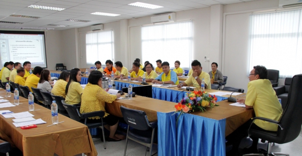 ไฟล์แนบ กปภ.ข.๗ ประชุมทบทวนแผนและเตรียมการซักซ้อมแผน BCP