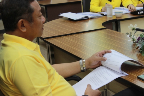 ไฟล์แนบ กปภ.ข.๙ ประชุมทบทวน/ปรับปรุงแผนบริหารความต่อเนื่องทางธุรกิจ (BCP)
