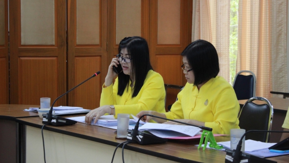 ไฟล์แนบ กปภ.ข.๙ ประชุมทบทวน/ปรับปรุงแผนบริหารความต่อเนื่องทางธุรกิจ (BCP)