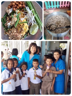 ไฟล์แนบ กปภ.สาขาสวรรคโลก ร่วมกิจกรรมเลี้ยงอาหารกลางวันเด็กนักเรียน โรงเรียนบ้านป่ากุมเกาะ อ.สวรรคโลก จ.สุโขทัย 
