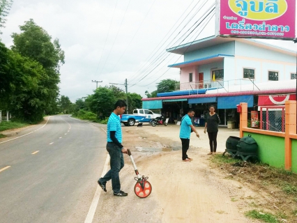 ไฟล์แนบ กปภ.สาขาอุบลราชธานี ร่วมโครงการ สวท.อุบลฯ สร้างสรรค์ สร้างสุข สู่ชุมชน ณ วัดหนองช้างทอง ต.แจระแม อ.เมือง จ.อุบลราชธานี