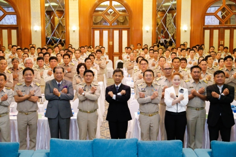 ไฟล์แนบ บอร์ด กปภ.แถลงผลงาน  มอบนโยบาย พร้อมเปิดตัวโครงการ ที่นี่ ... องค์กรโปร่งใส