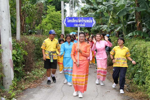 ไฟล์แนบ กปภ.ข.๓ ร่วมอนุรักษ์วัฒนธรรมประเพณี ถวายเทียนจำนำพรรษา และทอดผ้าป่าสามัคคี ณ โรงเรียนวัดบ้านหม้อ (ประชารังษี)
