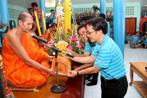 ไฟล์แนบ กปภ.ข.๓ ร่วมอนุรักษ์วัฒนธรรมประเพณี ถวายเทียนจำนำพรรษา และทอดผ้าป่าสามัคคี ณ โรงเรียนวัดบ้านหม้อ (ประชารังษี)
