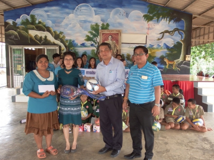 ไฟล์แนบ กปภ.สาขาจันทบุรี  มอบทุนการศึกษาและอุปกรณ์กีฬา ให้กับโรงเรียนวัดทุ่งกร่าง