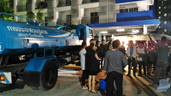 ไฟล์แนบ กปภ.สาขาสมุทรสาคร นำรถบรรทุกน้ำสัญลักษณ์ กปภ. เพื่อเข้าประกอบฉากถ่ายทำละครโทรทัศน์เฉลิมพระเกียรติ เรื่อง ต้นน้ำของแผ่นดิน ออกอากาศทางสถานีวิทยุโทรทัศน์กองทัพบกช่อง 5