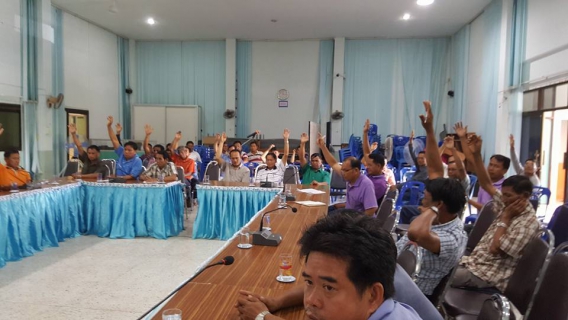 ไฟล์แนบ กปภ.สาขาเทิง  ร่วมประชุมคณะกรรมการจัดการชลประทาน (JMC) อ่างเก็บน้ำแม่ต๊าก โครงการชลประทานเชียงราย 