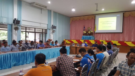 ไฟล์แนบ กปภ.สาขาเทิง  ร่วมประชุมคณะกรรมการจัดการชลประทาน (JMC) อ่างเก็บน้ำแม่ต๊าก โครงการชลประทานเชียงราย 