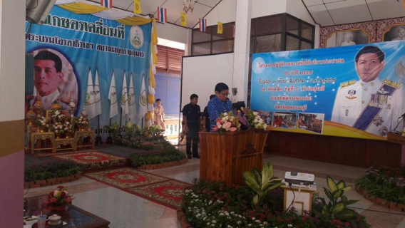 ไฟล์แนบ นายชิงชัย สิริสุรพล ผู้ช่วยผู้จัดการ กปภ.สาขาสุพรรณบุรี เข้าร่วมโครงการปฎิบัติราชการเพื่อให้บริการประชาชน ณ วัดกุ่มโคก หมู่ ๕ ตำบลทุ่งคลี อ. เดิมบางนางบวช จ.สุพรรณบุรี