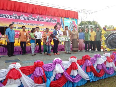 ไฟล์แนบ การประปาส่วนภูมิภาค สาขาภูเขียว ร่วมขบวนหน่วยบริการเคลื่อนที่ ในโครงการจังหวัดชัยภูมิเคลื่อนที่ ประจำเดือน กรกฎาคม 2559