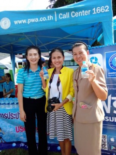 ไฟล์แนบ การประปาส่วนภูมิภาค สาขาภูเขียว ร่วมขบวนหน่วยบริการเคลื่อนที่ ในโครงการจังหวัดชัยภูมิเคลื่อนที่ ประจำเดือน กรกฎาคม 2559