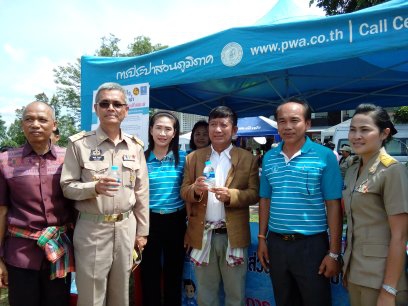 ไฟล์แนบ การประปาส่วนภูมิภาค สาขาภูเขียว ร่วมขบวนหน่วยบริการเคลื่อนที่ ในโครงการจังหวัดชัยภูมิเคลื่อนที่ ประจำเดือน กรกฎาคม 2559