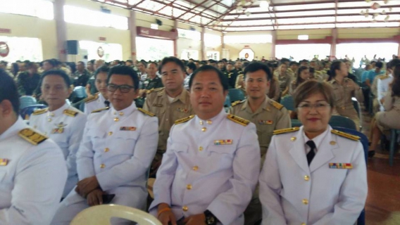 ไฟล์แนบ กิจกรรมเฉลิมพระเกียรติสมเด็จพระนางเจ้าพระบรมราชินีนาถฯ